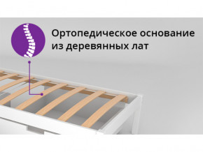 Кровать-домик Svogen с бортиком бежевый в Уйском - ujskoe.magazinmebel.ru | фото - изображение 2