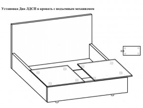 Кровать Флоренция норма 160 с механизмом подъема и дном ЛДСП в Уйском - ujskoe.magazinmebel.ru | фото - изображение 3