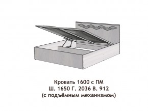 Кровать с подъёмный механизмом Диана 1600 в Уйском - ujskoe.magazinmebel.ru | фото - изображение 3