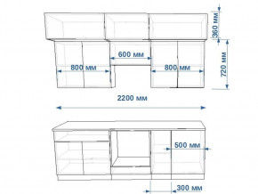 Кухонный гарнитур арт 1 Тальк Дуб сонома 2200 мм в Уйском - ujskoe.magazinmebel.ru | фото - изображение 2