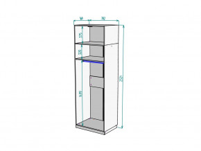 Шкаф Malta light H287 с антресолью HA2 Белый в Уйском - ujskoe.magazinmebel.ru | фото - изображение 2