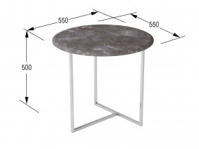 Стол журнальный Альбано серый мрамор в Уйском - ujskoe.magazinmebel.ru | фото - изображение 2
