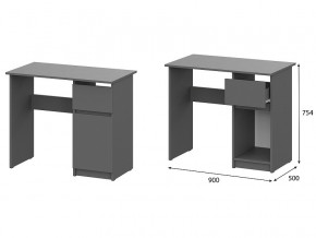Стол письменный 900 Денвер Графит серый в Уйском - ujskoe.magazinmebel.ru | фото - изображение 1
