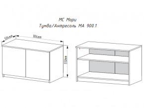 Тумба-антресоль Мори МА900.1 графит в Уйском - ujskoe.magazinmebel.ru | фото - изображение 2