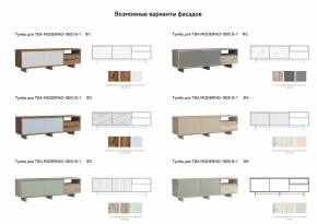 Тумба для ТВА Moderno-1800 В-1 Ф1 в Уйском - ujskoe.magazinmebel.ru | фото - изображение 3